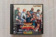Shiritsu Justice Gakuen 2 (Rival Schools 2) - Sony PlayStation 1 - Japan Import