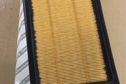 Air Filter (Fiat Stilo 1.6 16V)