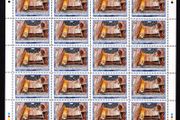2005 United Nations (US, Geneva &amp; Vienna) 60th Anniversary of the United Nations Commemorative Stamps Sheets Mint Never Hinged. Price for all 3 Sheets