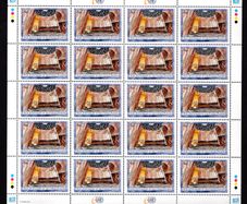 2005 United Nations (US, Geneva & Vienna) 60th Anniversary of the United Nations Commemorative Stamps Sheets Mint Never Hinged. Price for all 3 Sheets