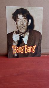 Bang Bang Dublin Irish memorabilia poster Ireland