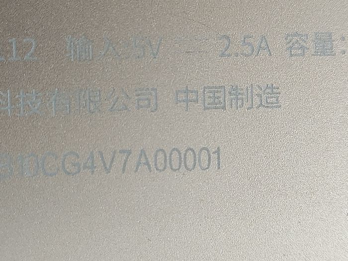 oBook 10, 64 GB, Excellent Cosmetic Condition, not powering on, being sold for parts or repair