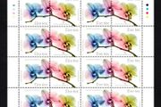 2014 Ireland World Flower Show 2014 Commemorative Stamps Sheetlet Plate 1B1B1B1B Mint Never Hinged (MNH)