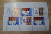 Bulgaria 1991 Miniature Sheet "Philatelia Cologne '91", Michel No 3935 - free standard postage