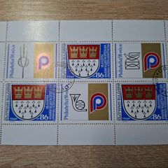 Bulgaria 1991 Miniature Sheet "Philatelia Cologne '91", Michel No 3935 - free standard postage
