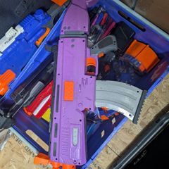 Nerf Guns