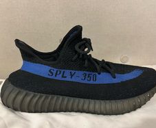 Adidas Yeezy Boost 350 V2 Dazzling Blue