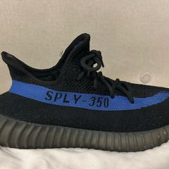 Adidas Yeezy Boost 350 V2 Dazzling Blue