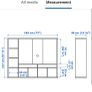 FREE tv unit Image 2