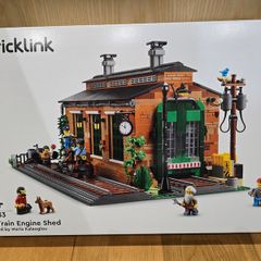 Lego 910033 Old Train Engine Shed