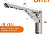 BRAND NEW Silver 8inch 2PCS Stainless Steel Folding Triangle Bracket