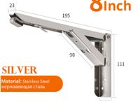 main image for ad BRAND NEW Silver 8inch 2PCS Stainless Steel Folding Triangle Bracket