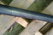 Discharge pipe, 50 mm, Geberit, 238 cm long