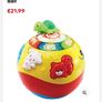 toys Image 4