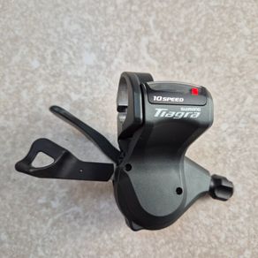 Shimano
