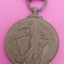 Irish Army Medal Emergency 1939/46 WW2 Image 2