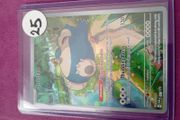 pokemon snorlax 151 promo
