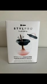 Makeup Brush Cleaner