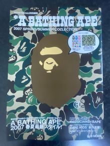 A Bathing Ape BAPE KANYE WEST COVER 2007 Spring Summer Lookbook Catalogue