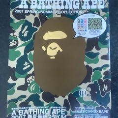 A Bathing Ape BAPE KANYE WEST COVER 2007 Spring Summer Lookbook Catalogue