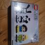 Lego Disney Brickhead Set Image 2