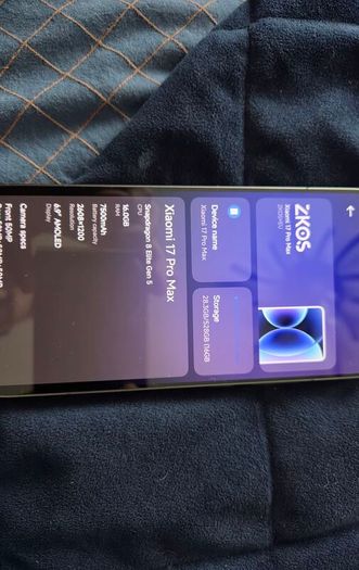 xiaomi 17 pro max