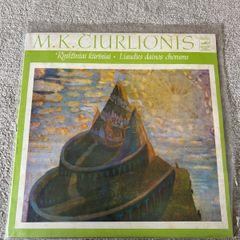 Vintage LP of Choral Folk Arrangements by Lithuanian Composer M K Ciurlionis
