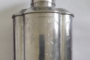 Vintage - Paktong Tea Caddy