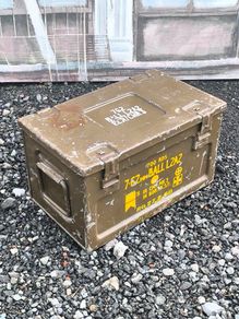 Vintage 1966 British Military H50 MK1 Steel Ammo Box