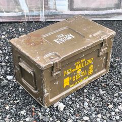 Vintage 1966 British Military H50 MK1 Steel Ammo Box