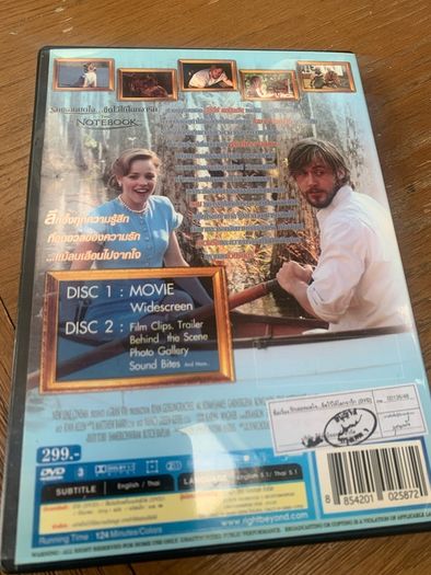 The Notebook (2 Disc Special Edition)