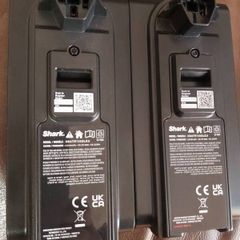 Shark Stratos XBATR725SLEU battery