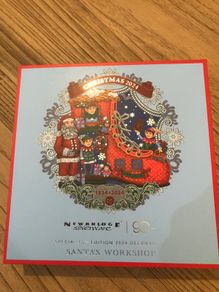 Newbridge silver 2024 annual decoration