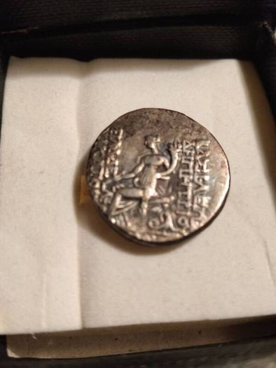 Silver Tetradachm Alexander The Great (336-323 BC) Silver
