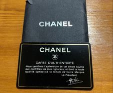 Chanel Authenticity Card