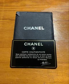 Chanel Authenticity Card