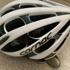 Carnac Kids bike helmet