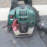 Parkside PBLG 52 A1 leaf blower Image 2