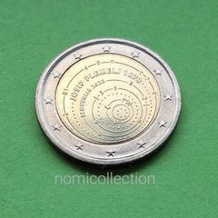 Slovenia 2023 year Uncirculated 2 Euro coin.
