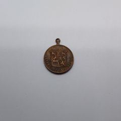 Vintage Medallion : Crest of Killarney