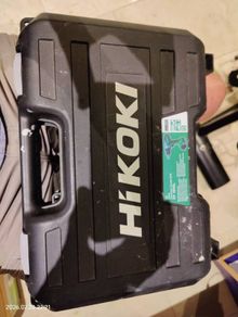 hikoki battery, charger and carry case