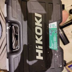 hikoki battery, charger and carry case