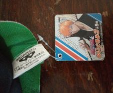 Bleach Manga Peluche / Japanese