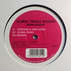 Global Trance Mission - Dream Mission - Spot On Records - Last night of the ORMOND! Quintessential Trance CLASSIC!