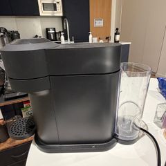 Nespresso coffee machine