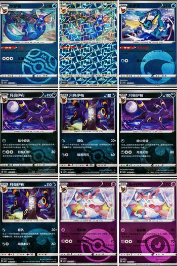140+ Pokemon Cards - Various Sets WOTC Vintage Modern Rare Holo Reverse Holo Ultra Rare 1999 2026 / See Description