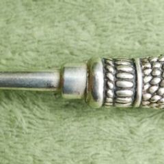 Vintage Silea Silver-plated Sugar Spoon