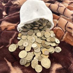 Im Buying all old coins (cheap) show me what u have :)