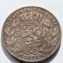 1875 Silver Belgium 5 francs coin Leopold Image 2