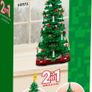 Lego Christmas Tree 40573 Image 2
